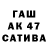 Экстази 280 MDMA Ikra Cetin