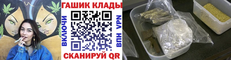 Гашиш Premium Белый