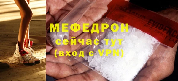 метадон Корсаков