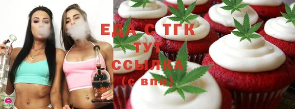 круглые Коряжма