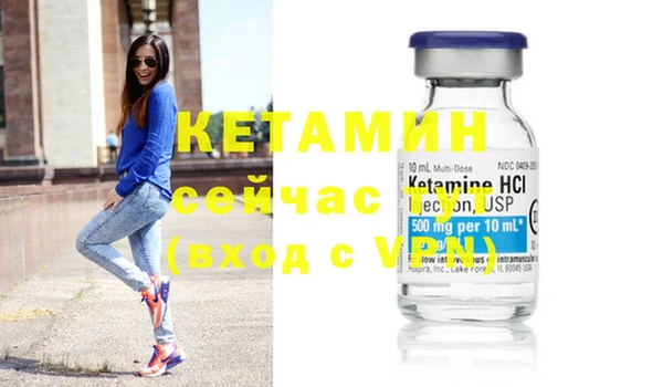круглые Коряжма