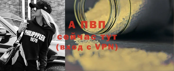 героин Костерёво