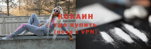 метадон Корсаков