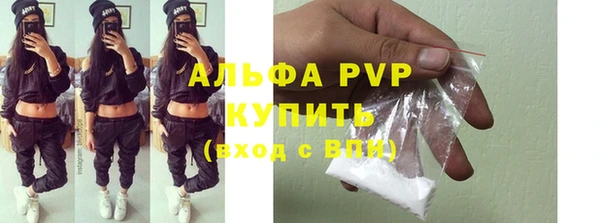 героин Костерёво