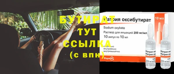 круглые Коряжма