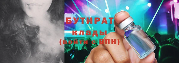 героин Костерёво