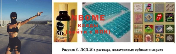 круглые Коряжма