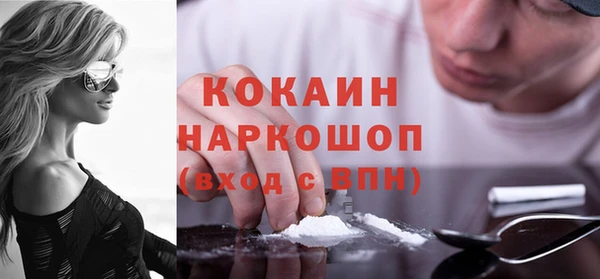 метадон Корсаков