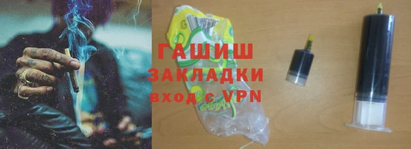 метадон Корсаков