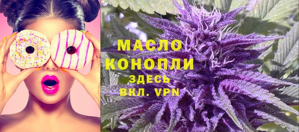 круглые Коряжма
