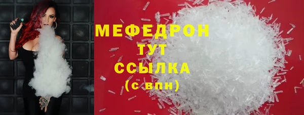 героин Костерёво