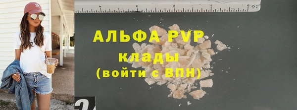 метадон Корсаков