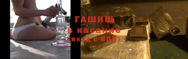 героин Костерёво