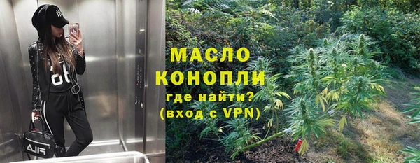 круглые Коряжма