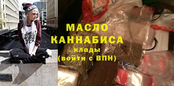 круглые Коряжма