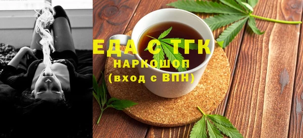 метадон Корсаков