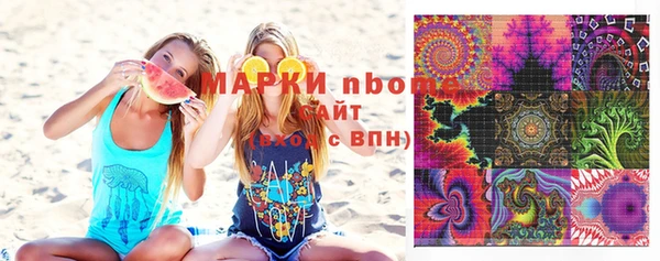 метадон Корсаков