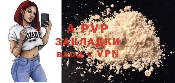 героин Костерёво