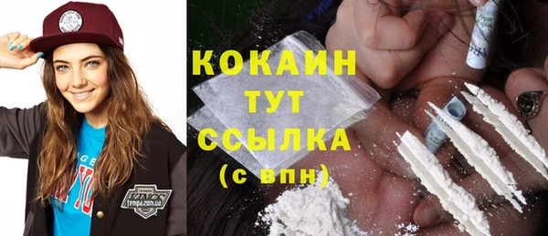 круглые Коряжма
