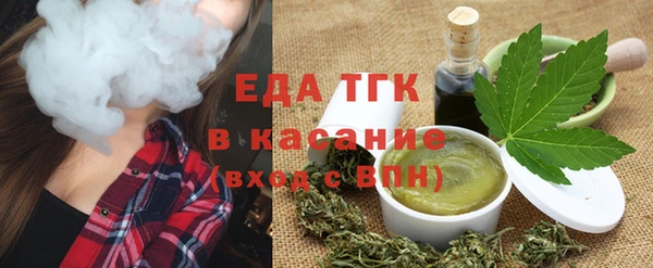 метадон Корсаков