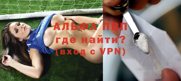 круглые Коряжма