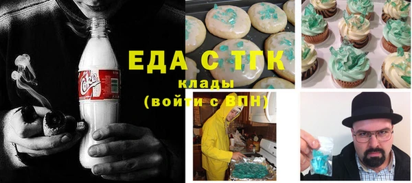 героин Костерёво