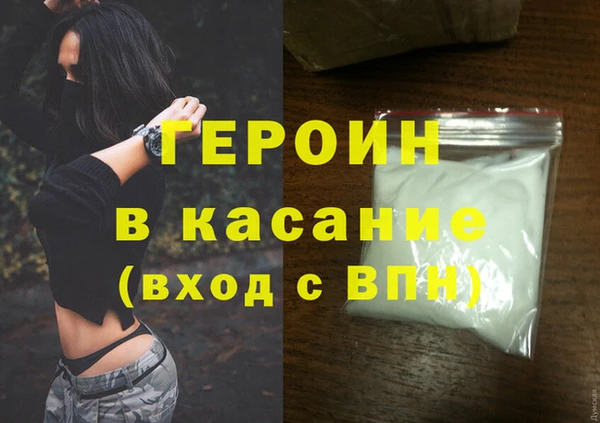 метадон Корсаков