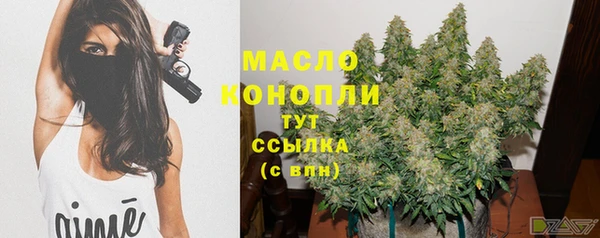 круглые Коряжма