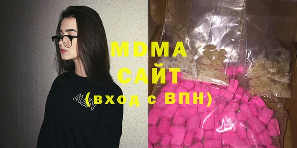 метадон Корсаков
