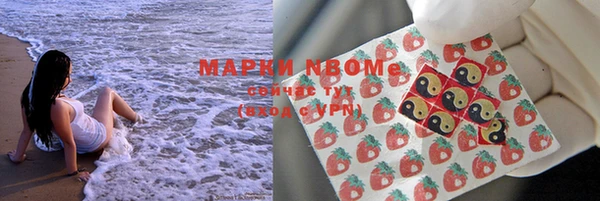 метадон Корсаков