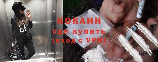 круглые Коряжма