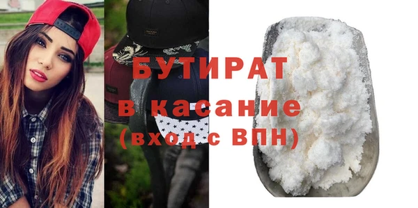 героин Костерёво