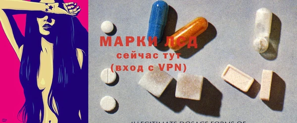 круглые Коряжма