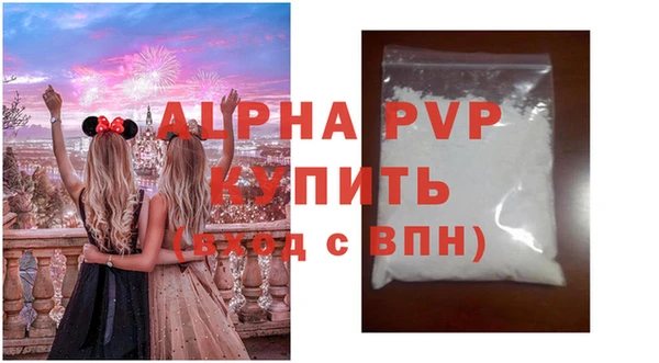 метадон Корсаков
