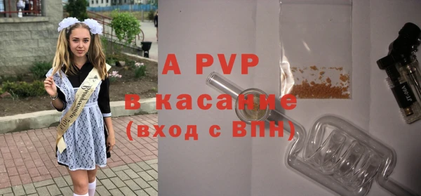 метадон Корсаков